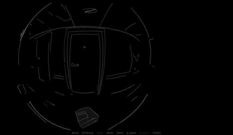 Hallway with a mysterious package